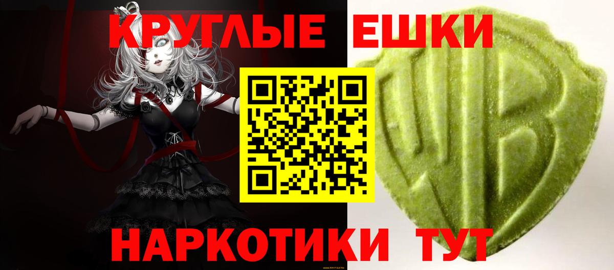 darknet состав  Экстази  Мурино  Вход с VPN  ЭКСТАЗИ Philipp Plein  ЭКСТАЗИ 300 mg 