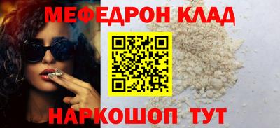 хмурый Бузулук