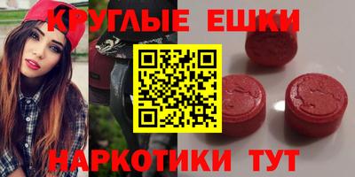 наркотики Будённовск
