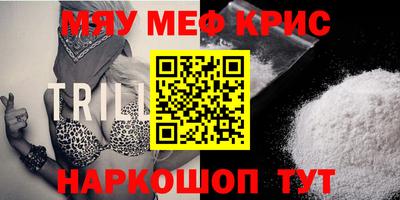 хмурый Бузулук