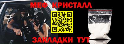 наркотики Будённовск