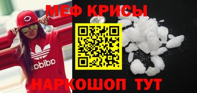 бошки Бугуруслан