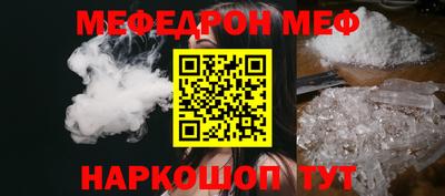 бошки Бугуруслан