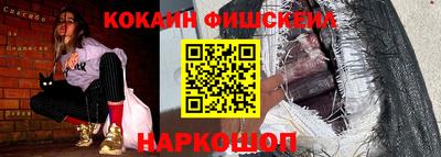 бошки Бугуруслан