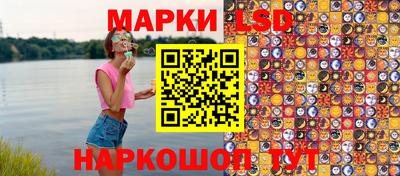 наркотики Будённовск