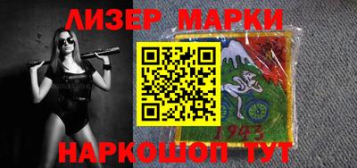 бошки Бугуруслан