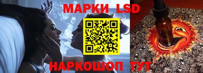 наркотики Будённовск
