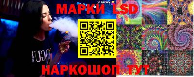 бошки Бугуруслан