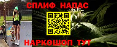 бошки Бугуруслан