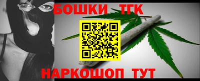 мефедрон VHQ Ликино-Дулёво