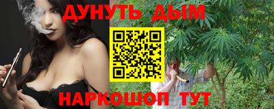 хмурый Бузулук