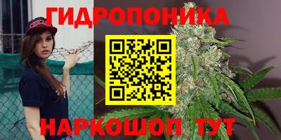 бошки Бугуруслан
