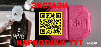 хмурый Бузулук