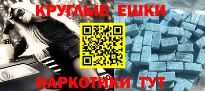 хмурый Бузулук