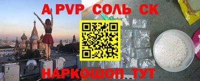 хмурый Бузулук