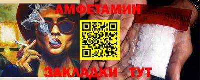 хмурый Бузулук