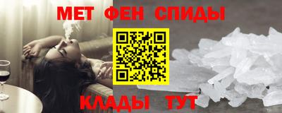 наркотики Будённовск
