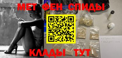 хмурый Бузулук