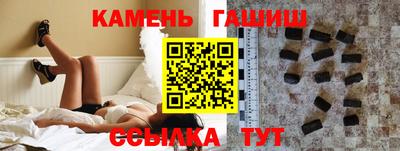 наркотики Будённовск
