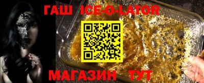 хмурый Бузулук