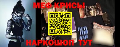бошки Бугуруслан