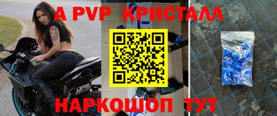 хмурый Бузулук
